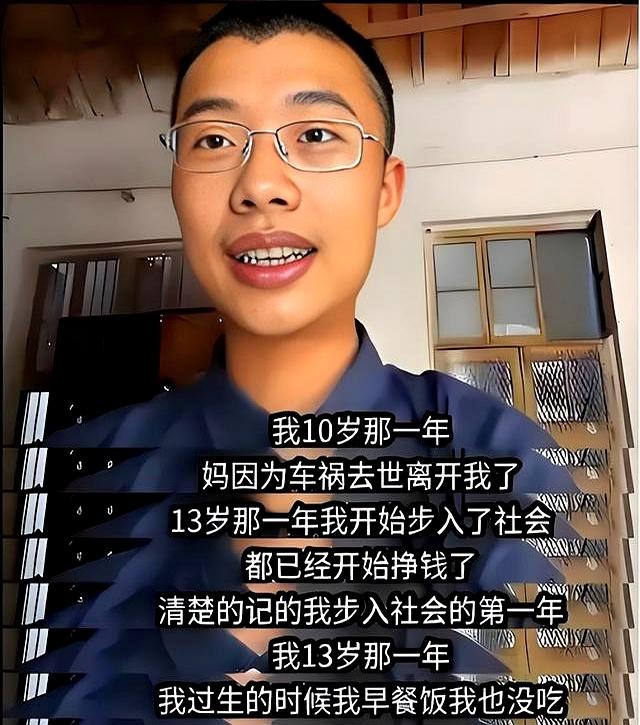 4.jpeg
