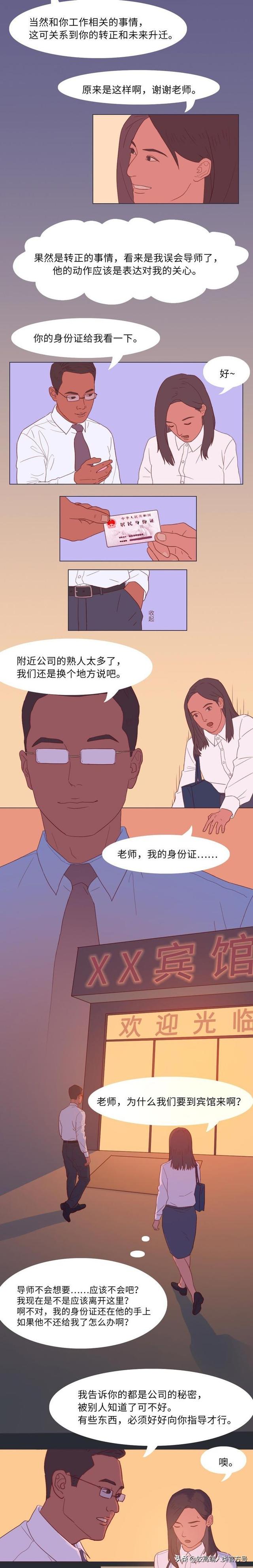 2.jpeg