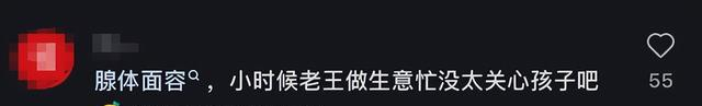 11.png