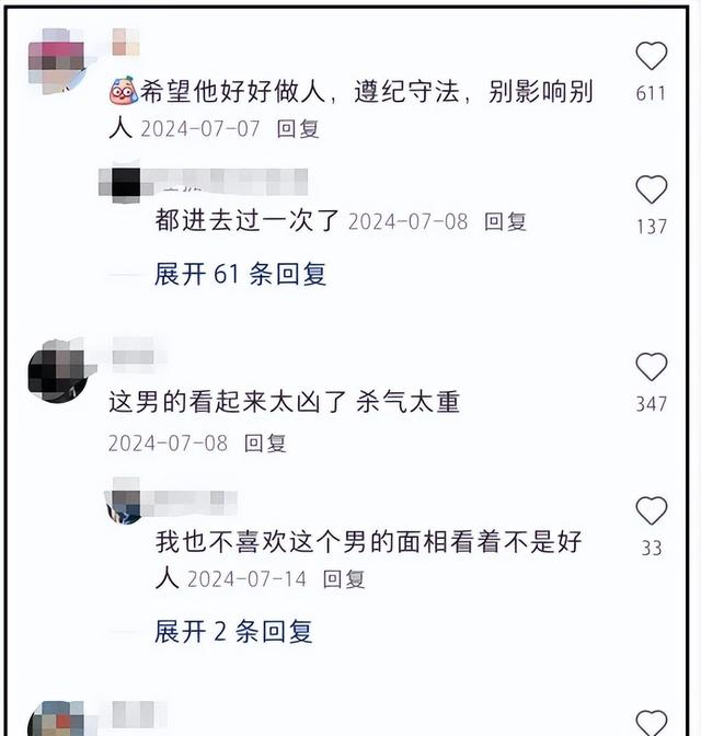 7.png