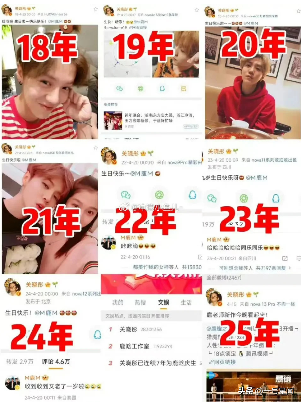 8.png