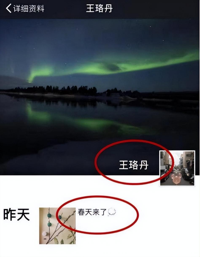 38.png