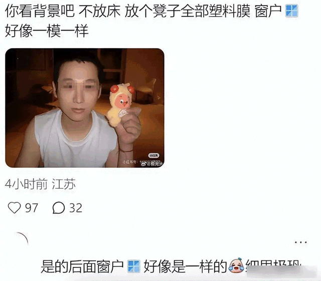 16.gif