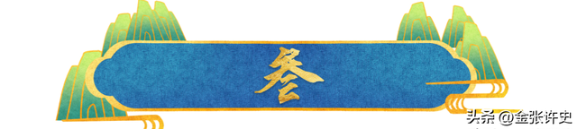 14.png