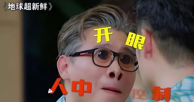 6.jpeg