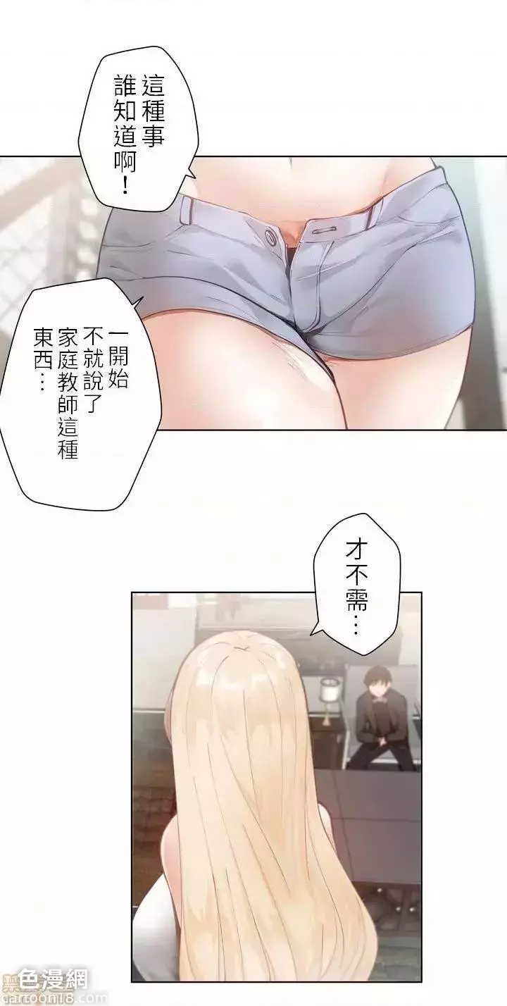 11786210.jpg