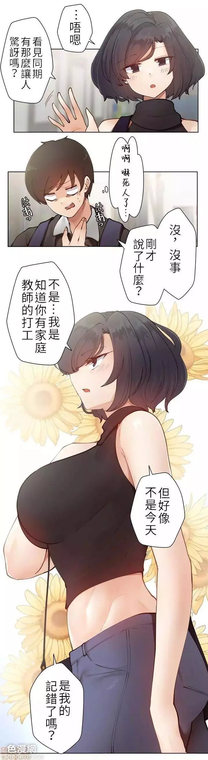 11786015.jpg