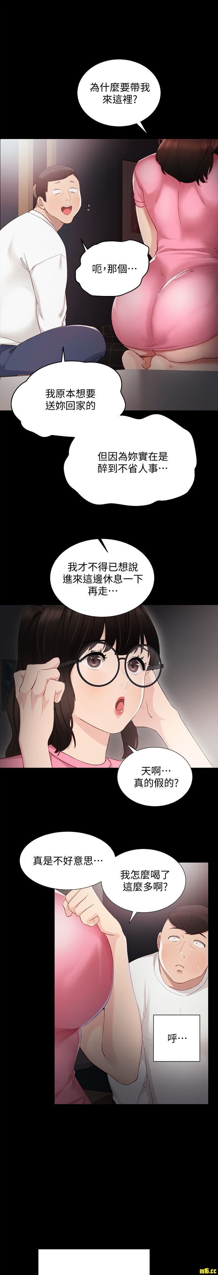 10.jpeg