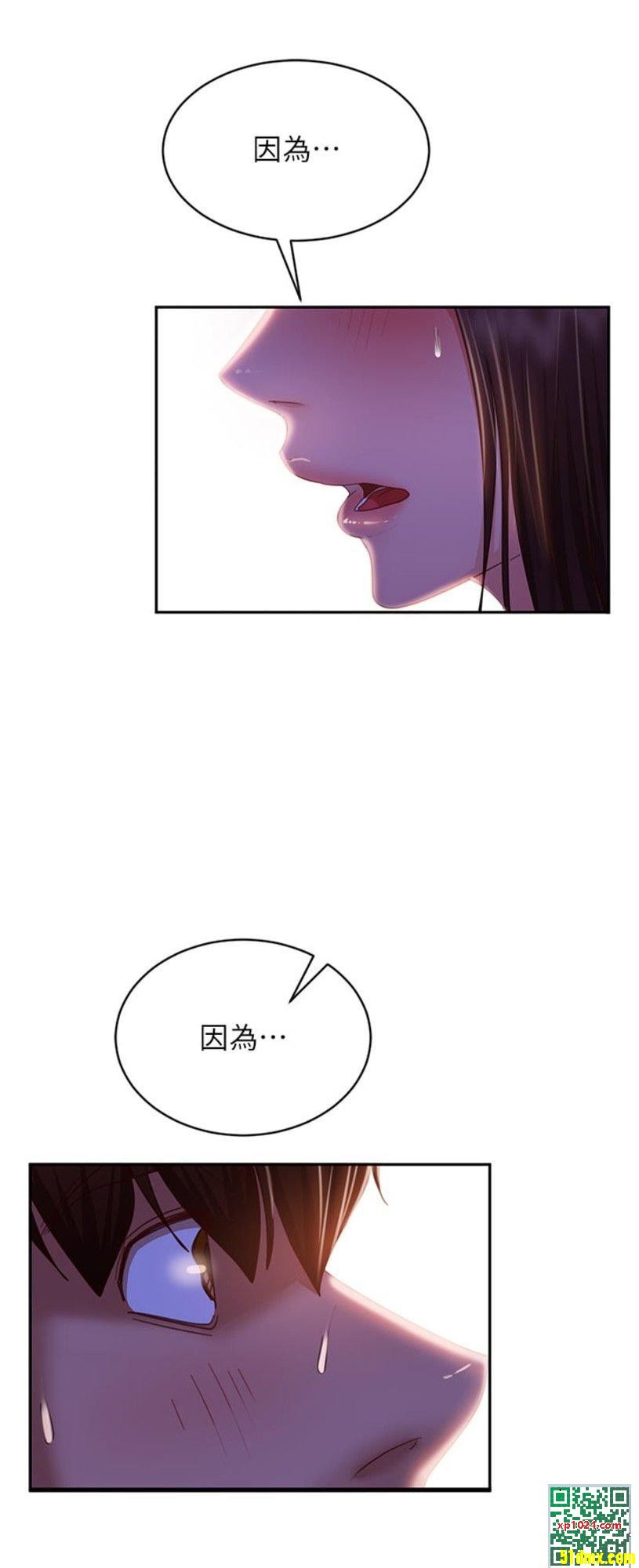 52.jpeg