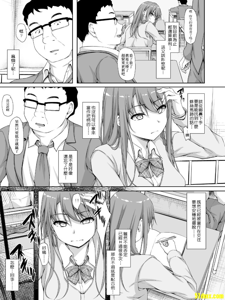 19.jpeg
