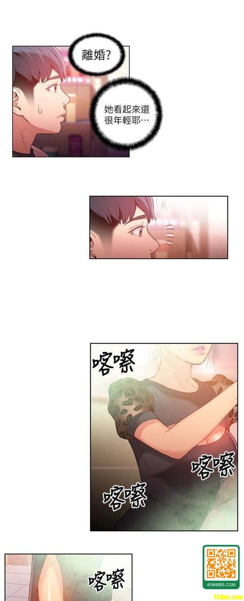 10.jpeg