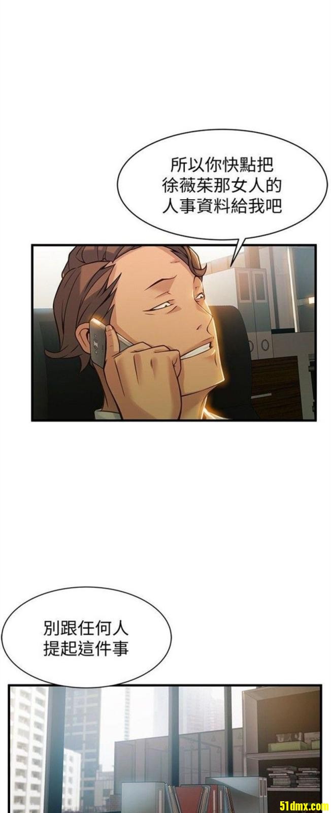 8.jpeg