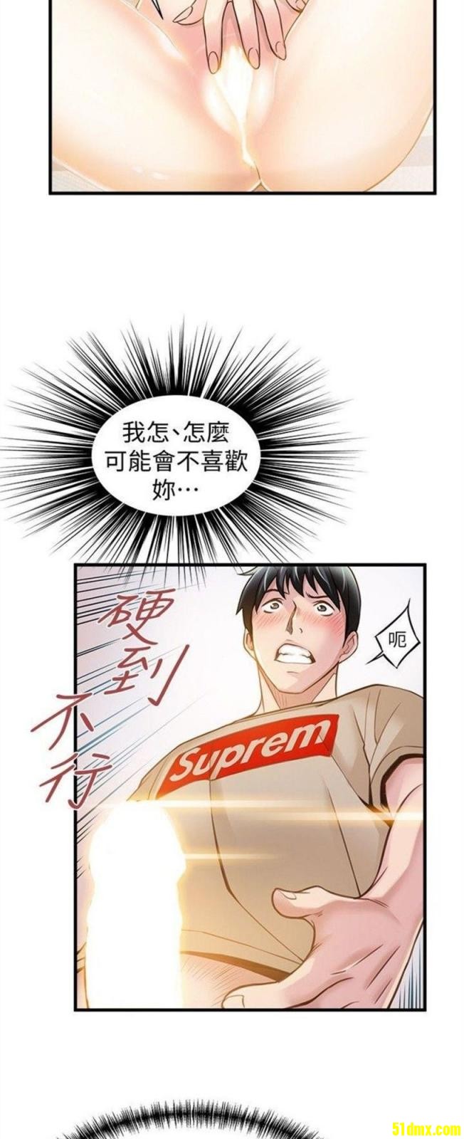 16.jpeg
