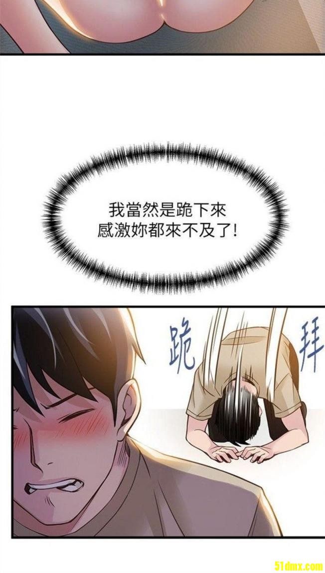 21.jpeg