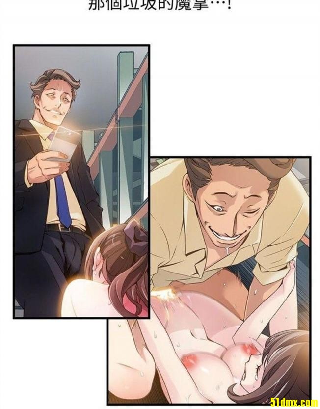 44.jpeg
