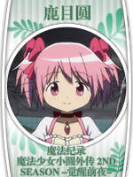 5.png