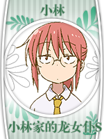 8.png
