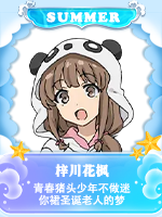 8.png